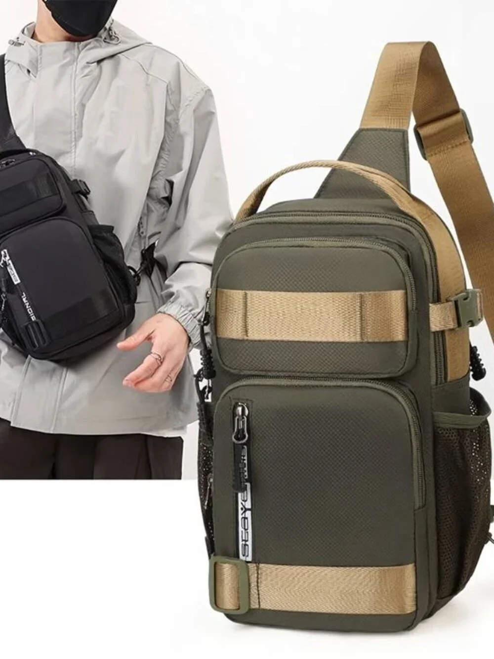 Anti Theft Crossbody Chest Bag with Water Holder